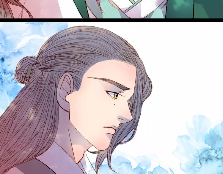 第36话 白鸢的回忆-第37话