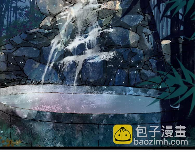 第38话 师父的宝贝-第39话