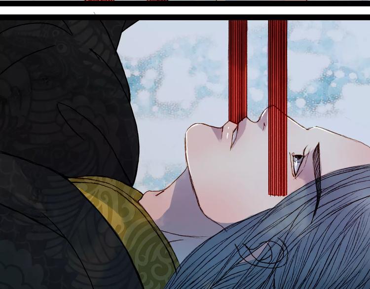 第38话 师父的宝贝-第39话