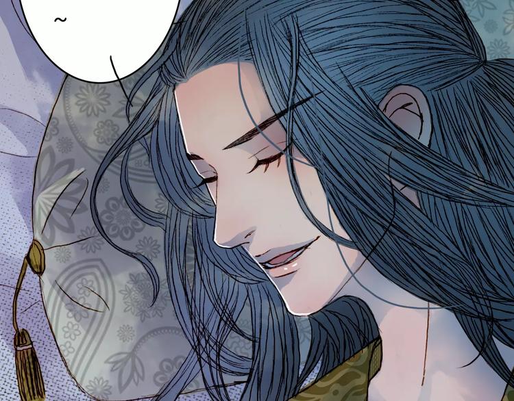 第38话 师父的宝贝-第39话