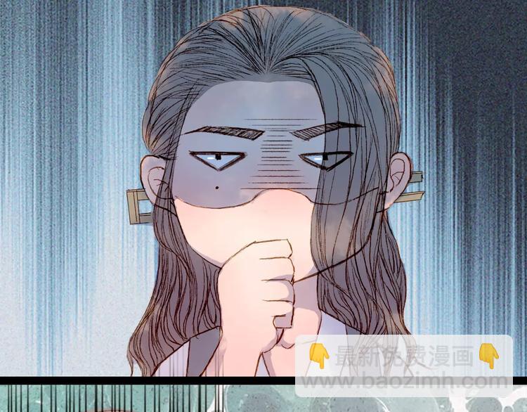第40话 神秘男子-第41话