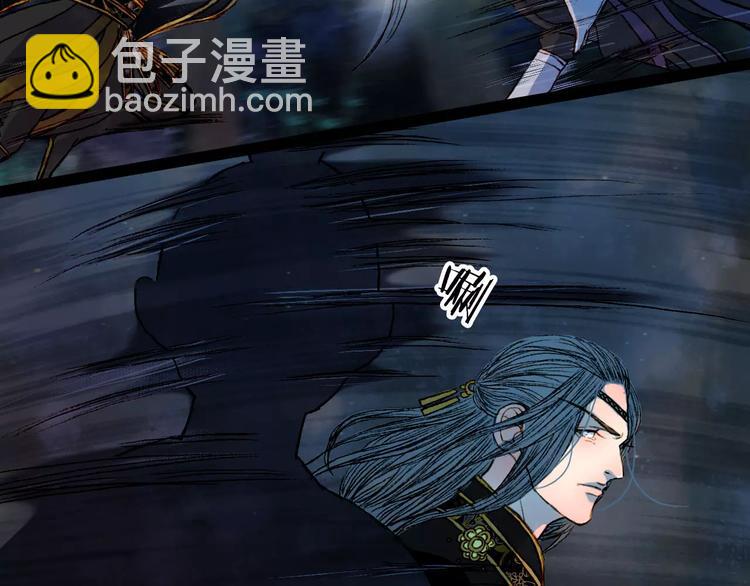第44话 来者何人？-第45话