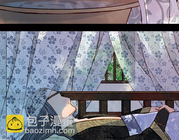第46话 身受重伤-第47话