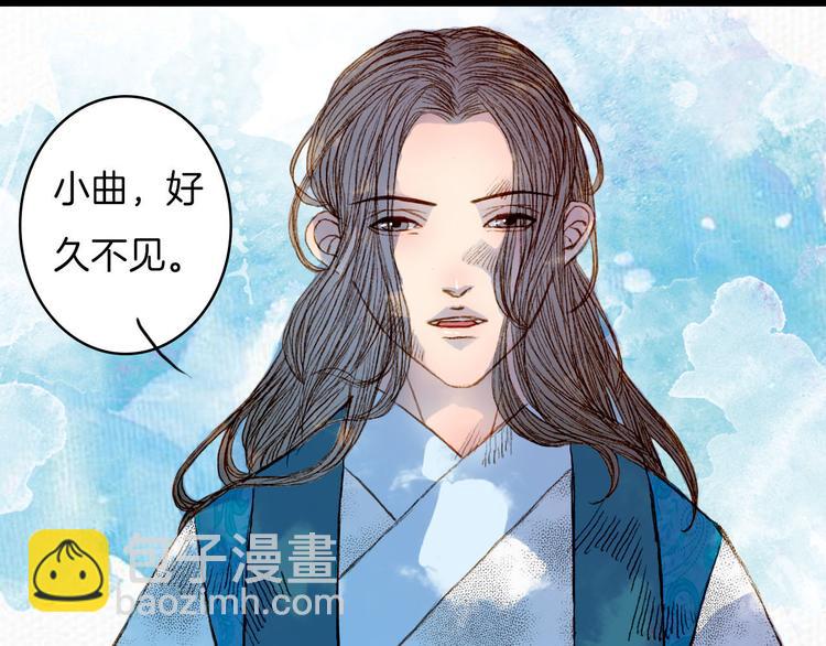 第48话 事出有因-第49话