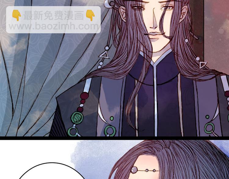 第50话 身陷困境-第51话