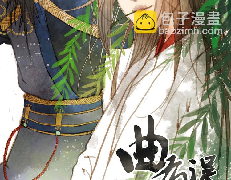 第7话 调教-第7话