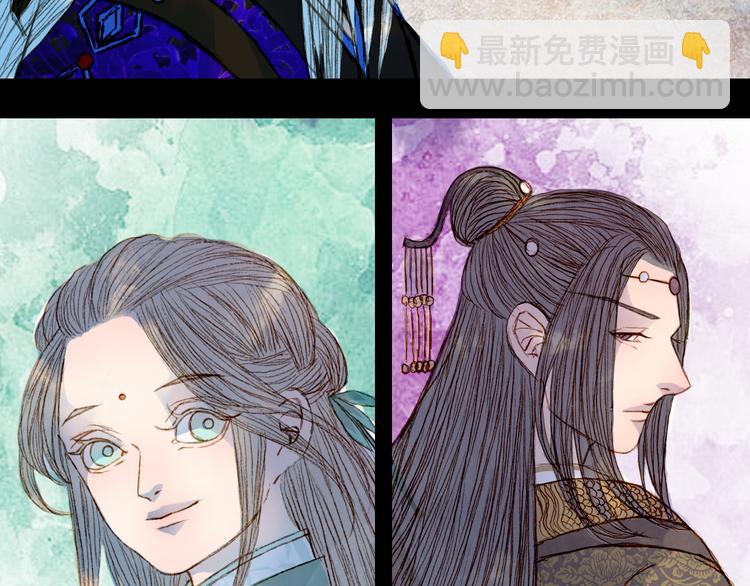 第60话 老阁主-第61话