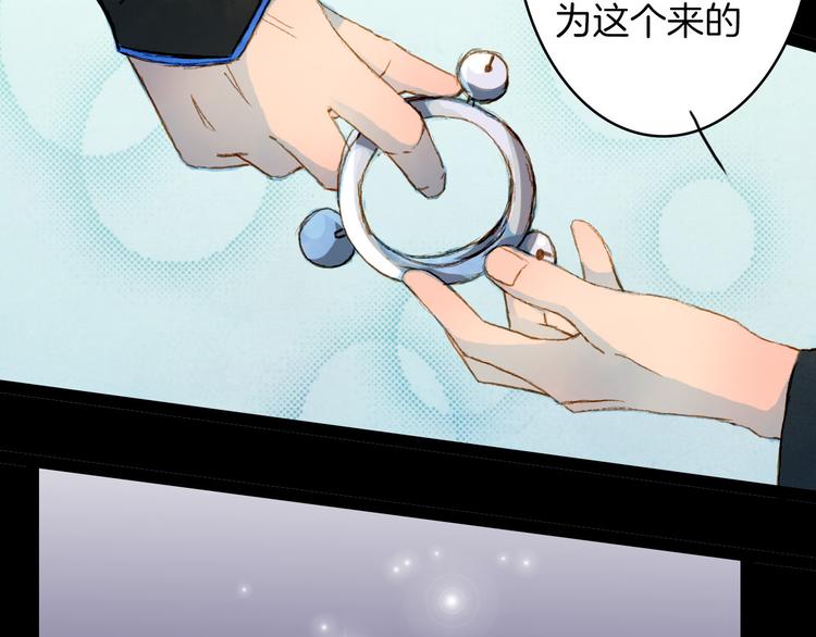 第62话 英雄所见略同(1/2)-第63话