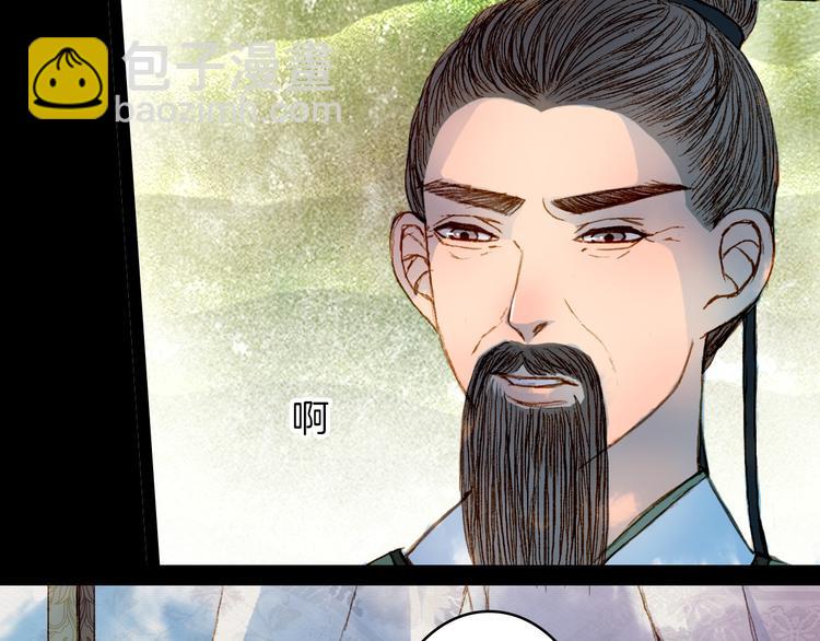 第64话 寻找的人-第65话