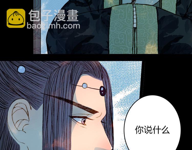 第64话 寻找的人-第65话
