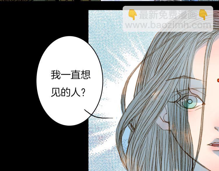 第64话 寻找的人-第65话