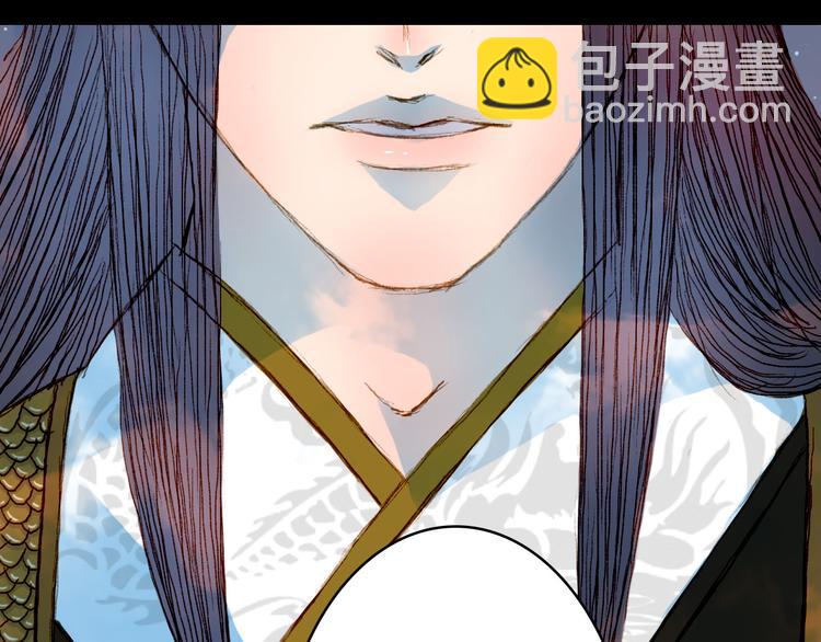 第64话 寻找的人-第65话