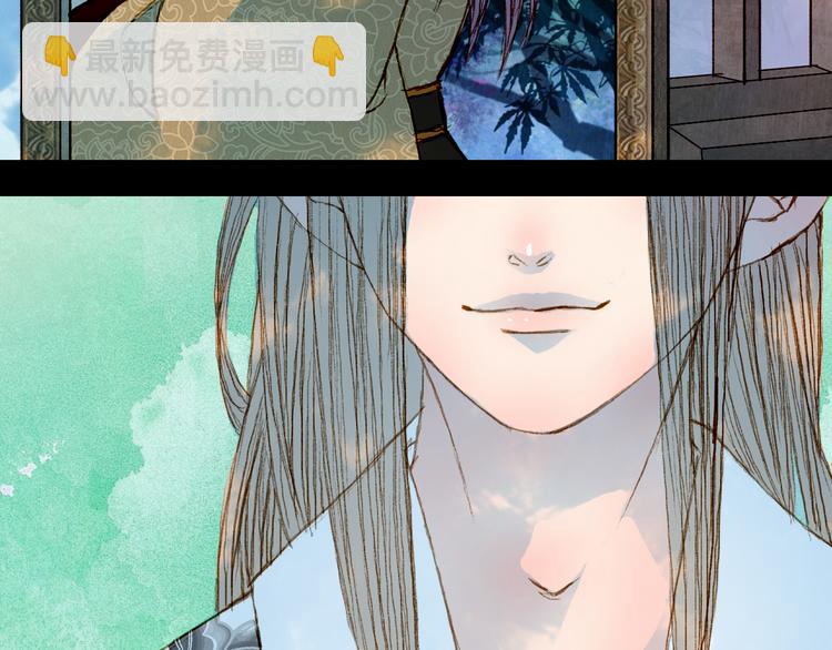 第66话 我是谁-第67话