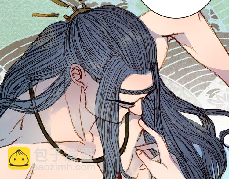 第66话 我是谁-第67话