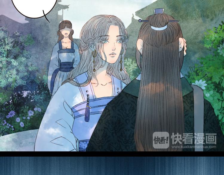 第68话 想见&middot;相见(1/2)-第69话