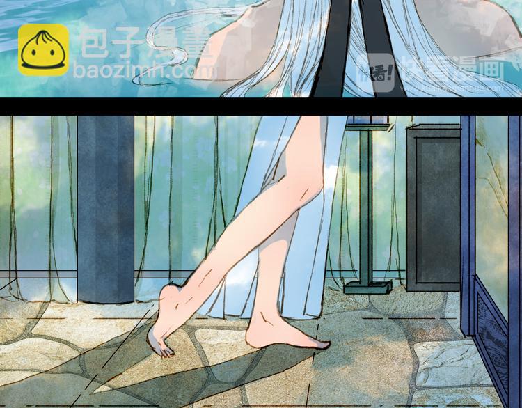 第72话 你是我的-第73话