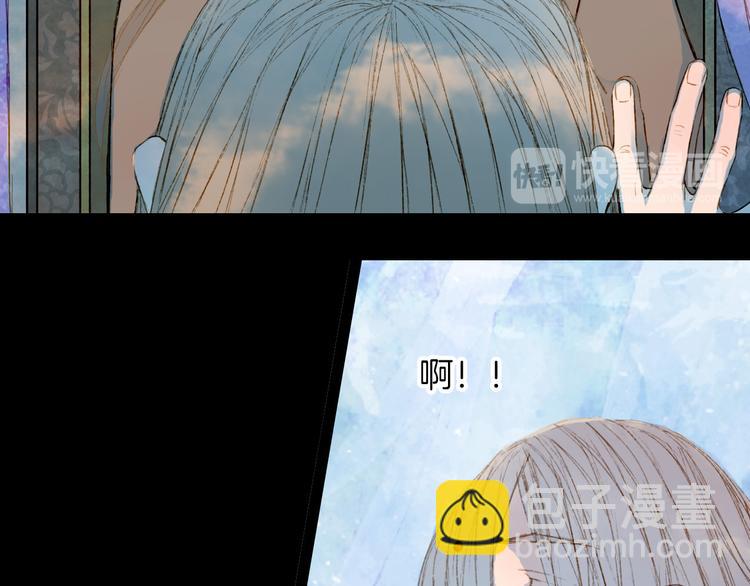 第74话 你们做了什么-第75话