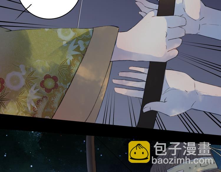 第78话 离人故(1/2)-第79话