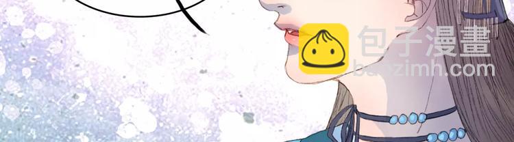 第9话 金簪赎身-第9话