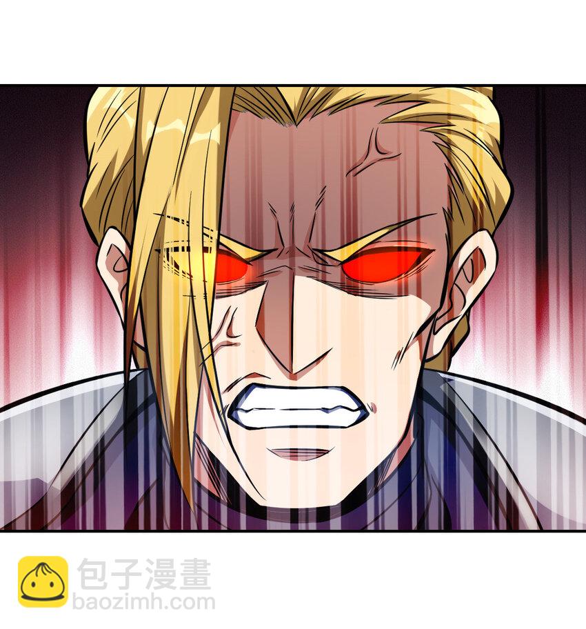 10 10(1/2)-第11话