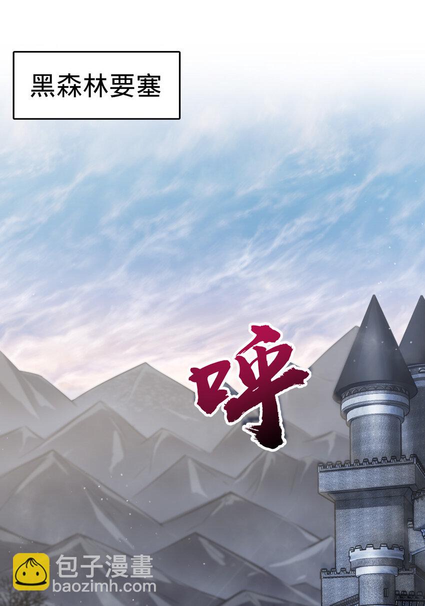10 10(1/2)-第11话