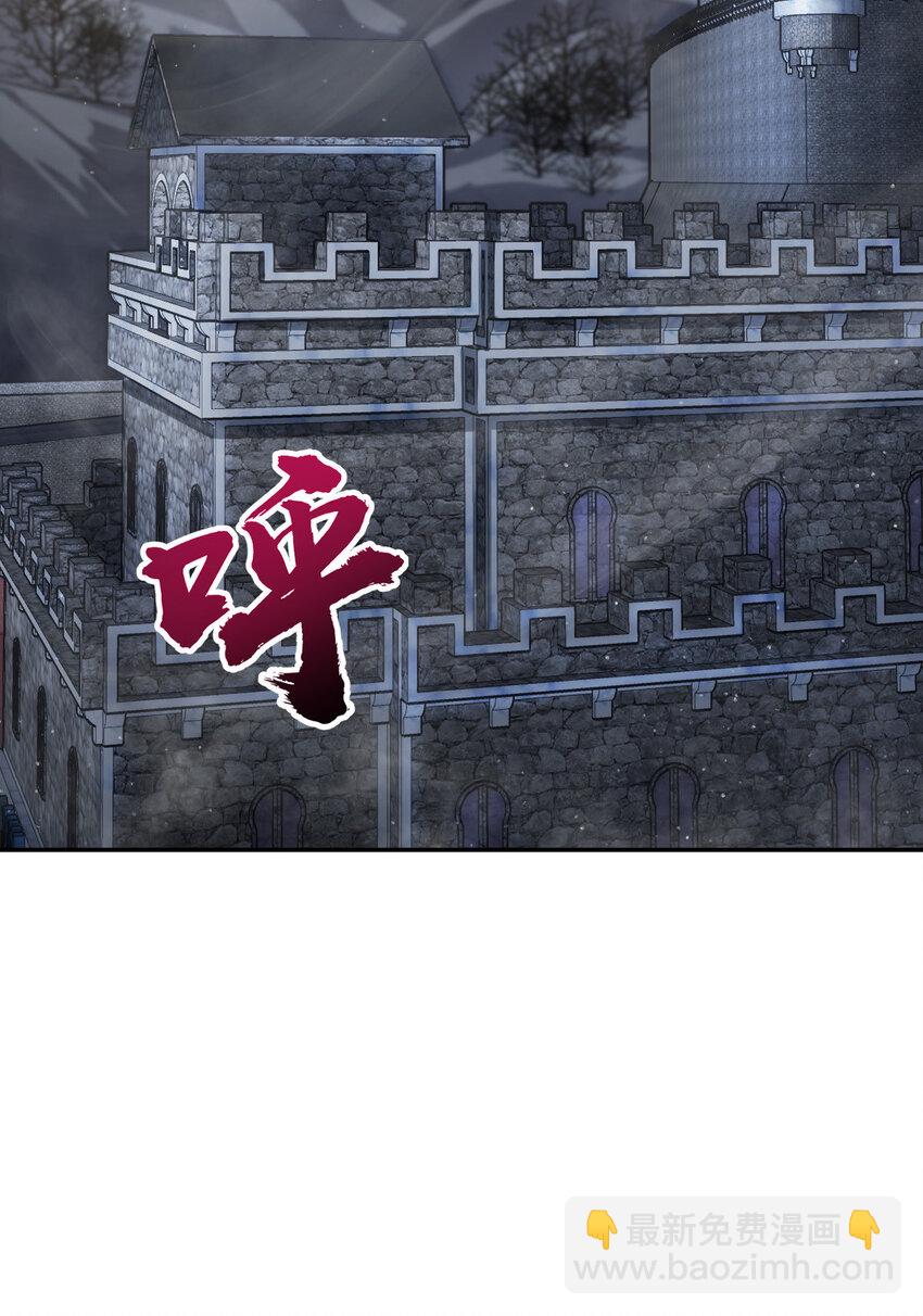 10 10(1/2)-第11话