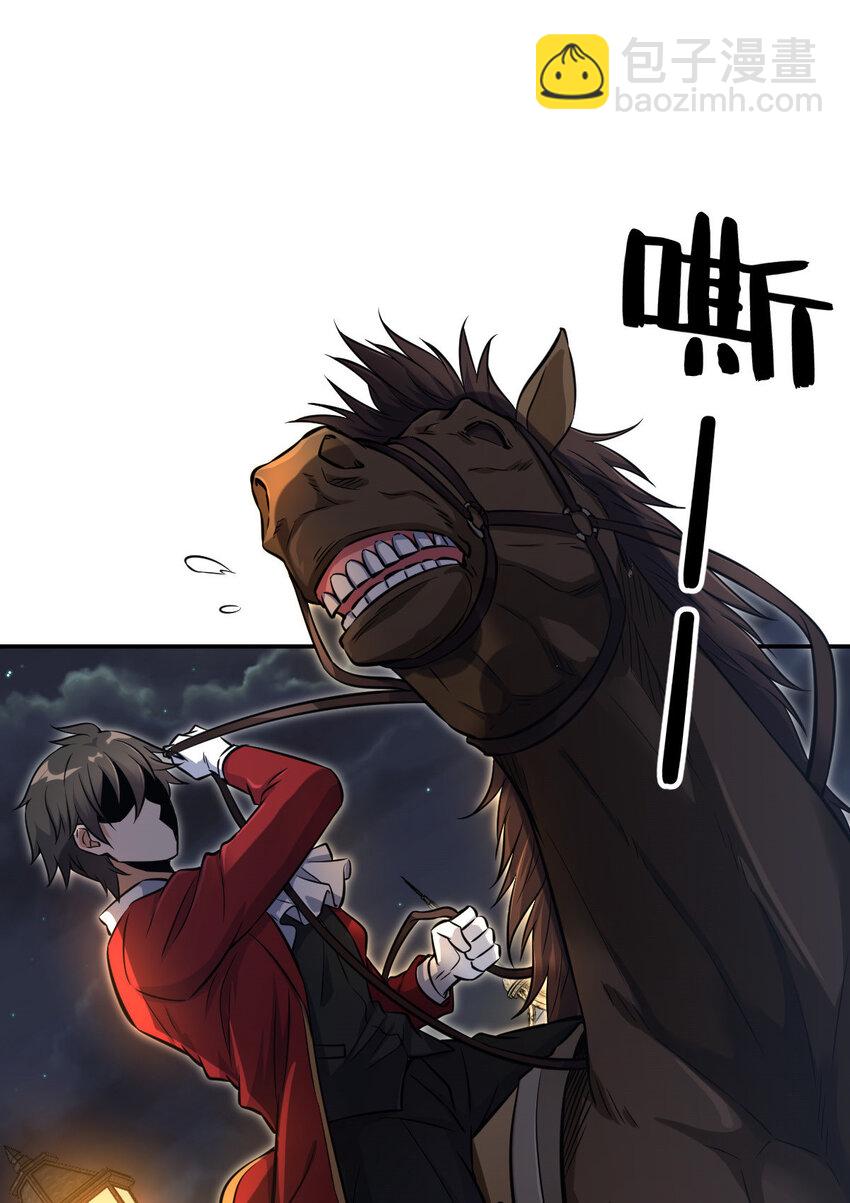 10 10(1/2)-第11话