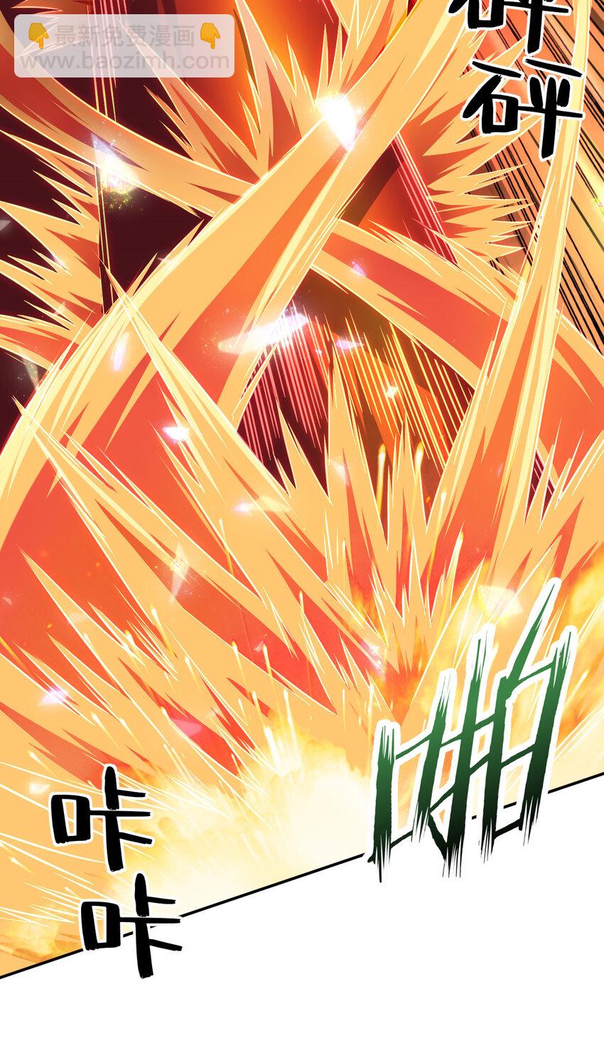 12 12(1/2)-第13话