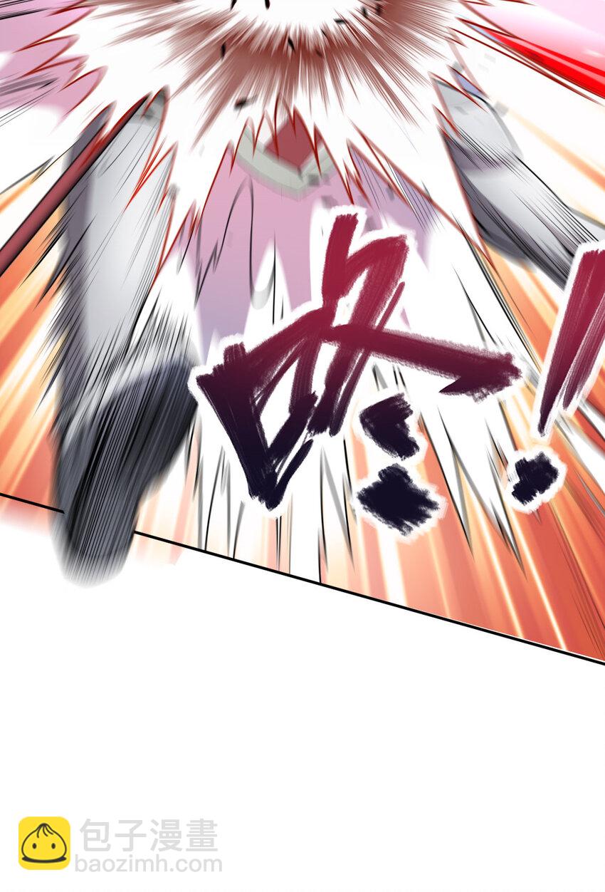 14 14(1/2)-第15话