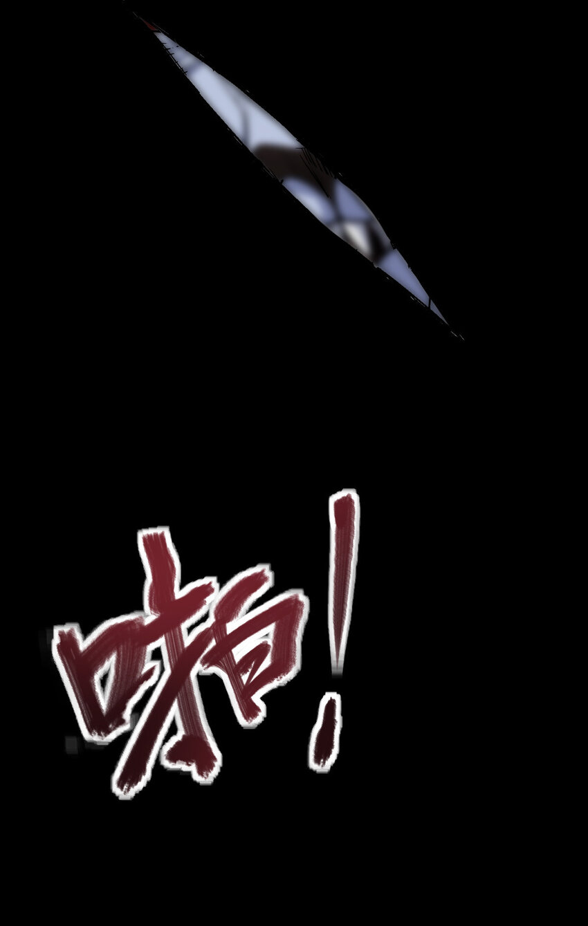 14 14(1/2)-第15话