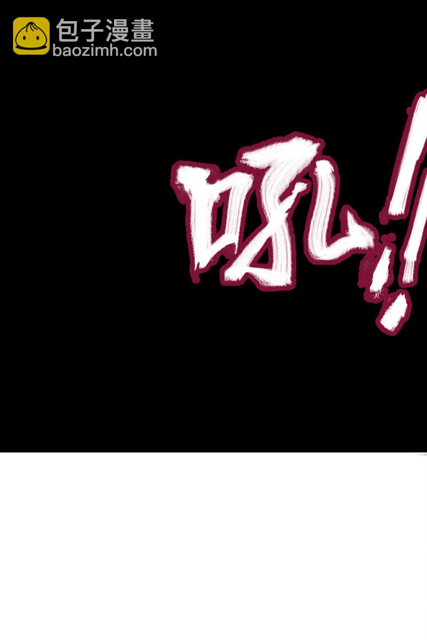 14 14(1/2)-第15话