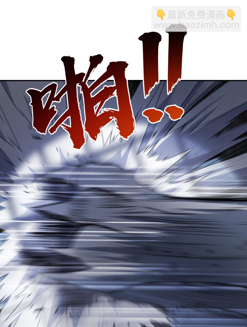 14 14(1/2)-第15话