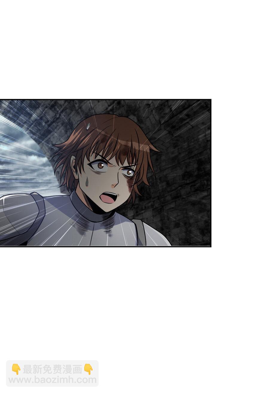 14 14(1/2)-第15话