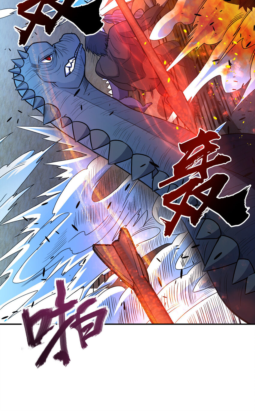 16 16(1/2)-第17话