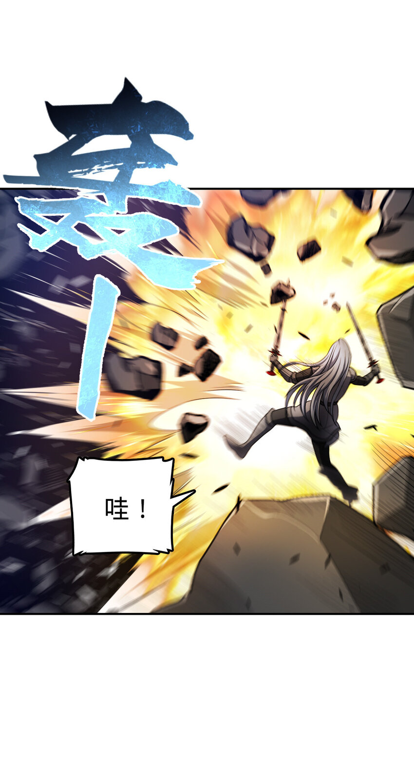 16 16(1/2)-第17话