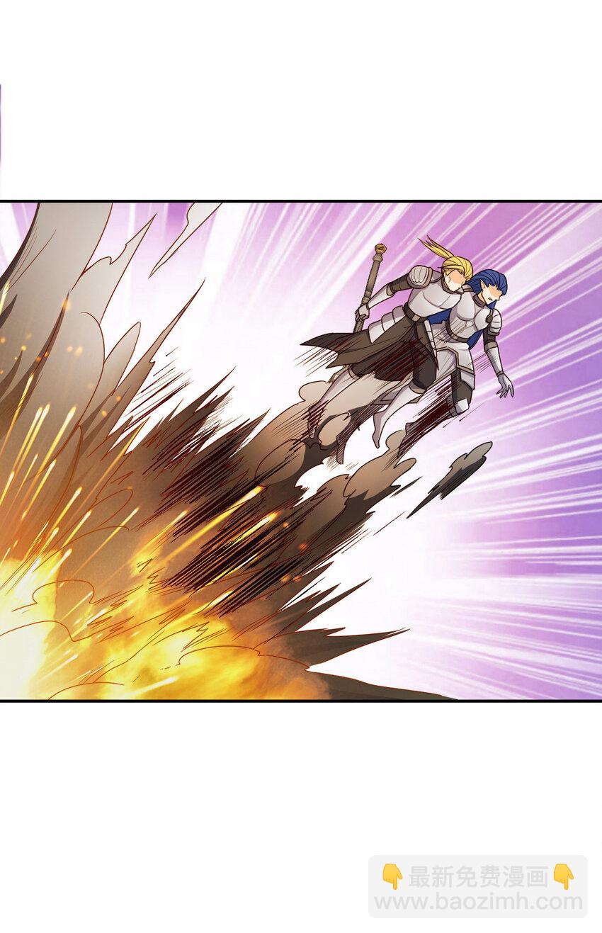 16 16(1/2)-第17话