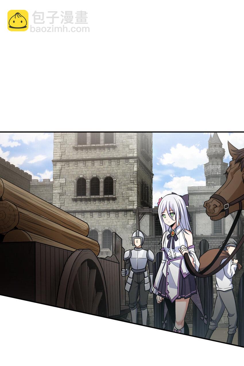 18 18(1/2)-第19话
