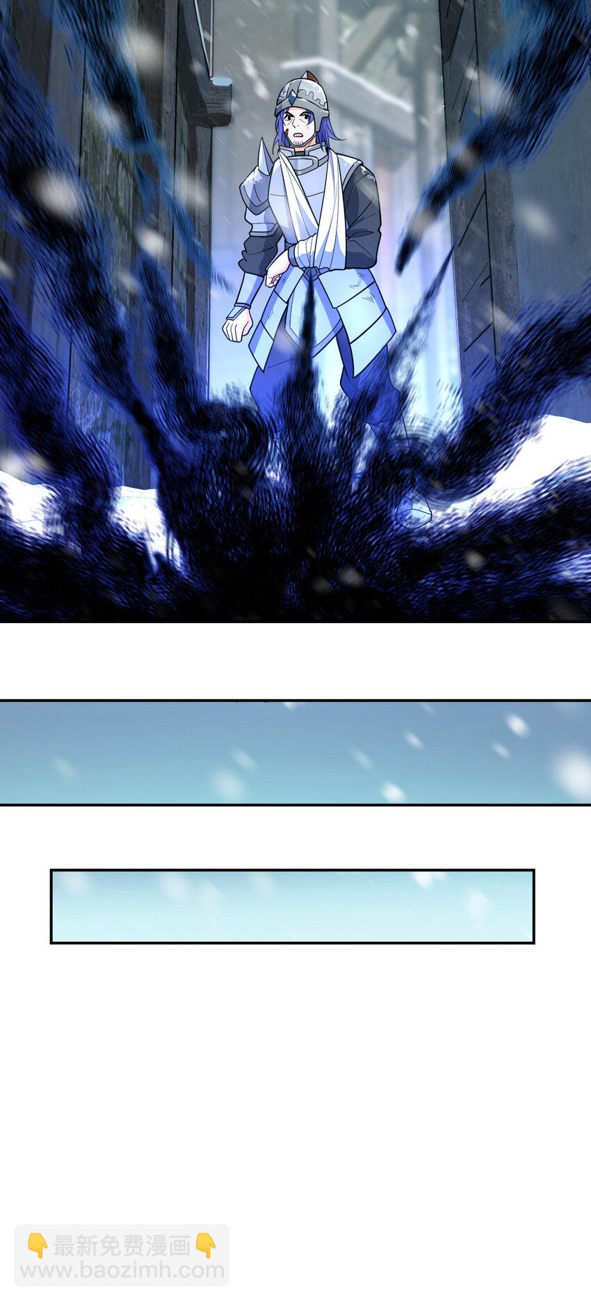 02 02(1/2)-第3话