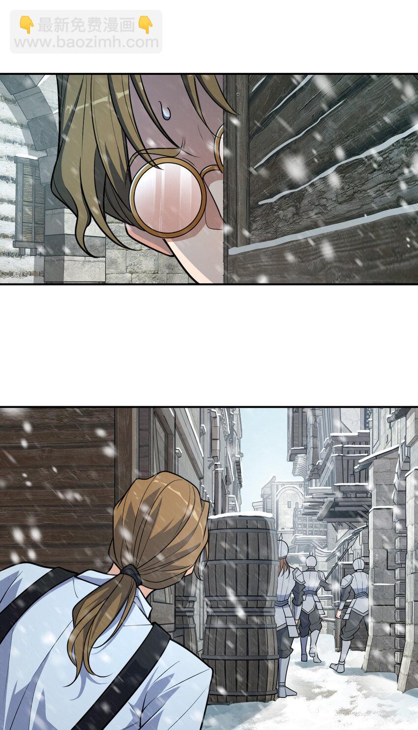 02 02(1/2)-第3话