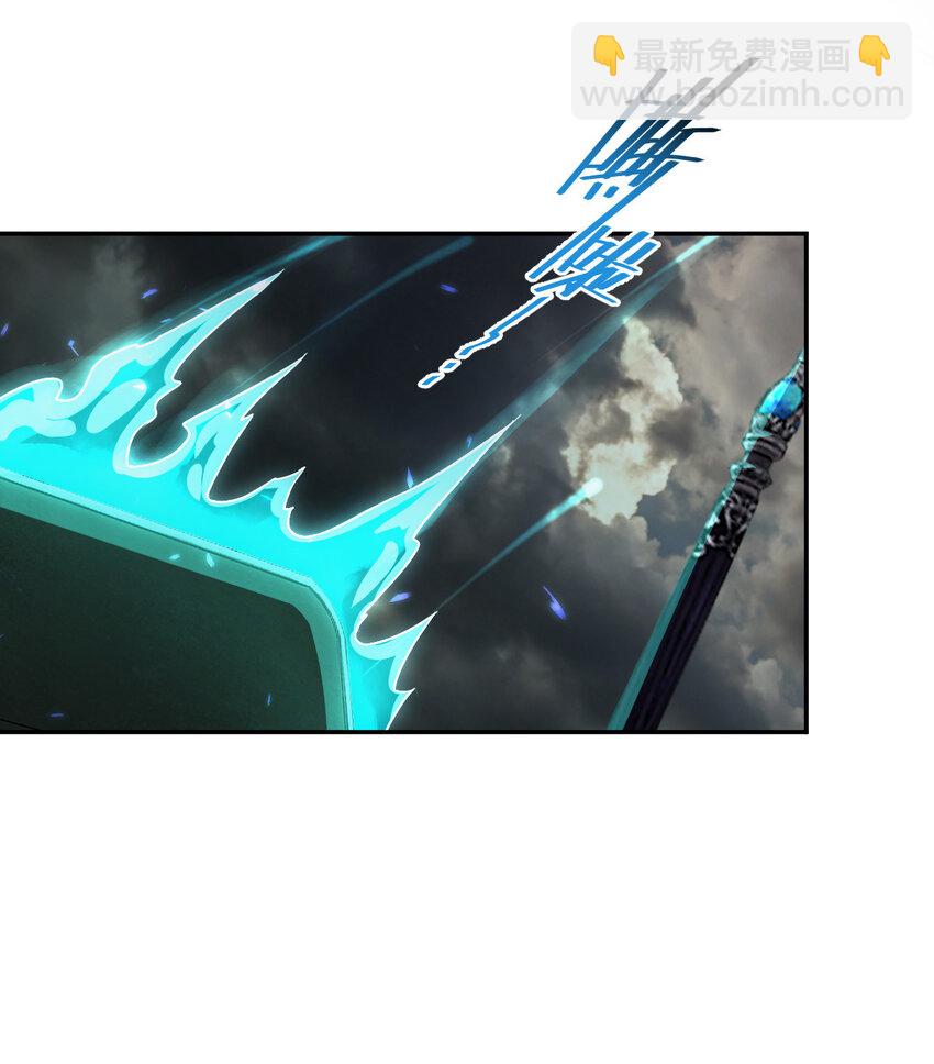 20 20(1/2)-第21话