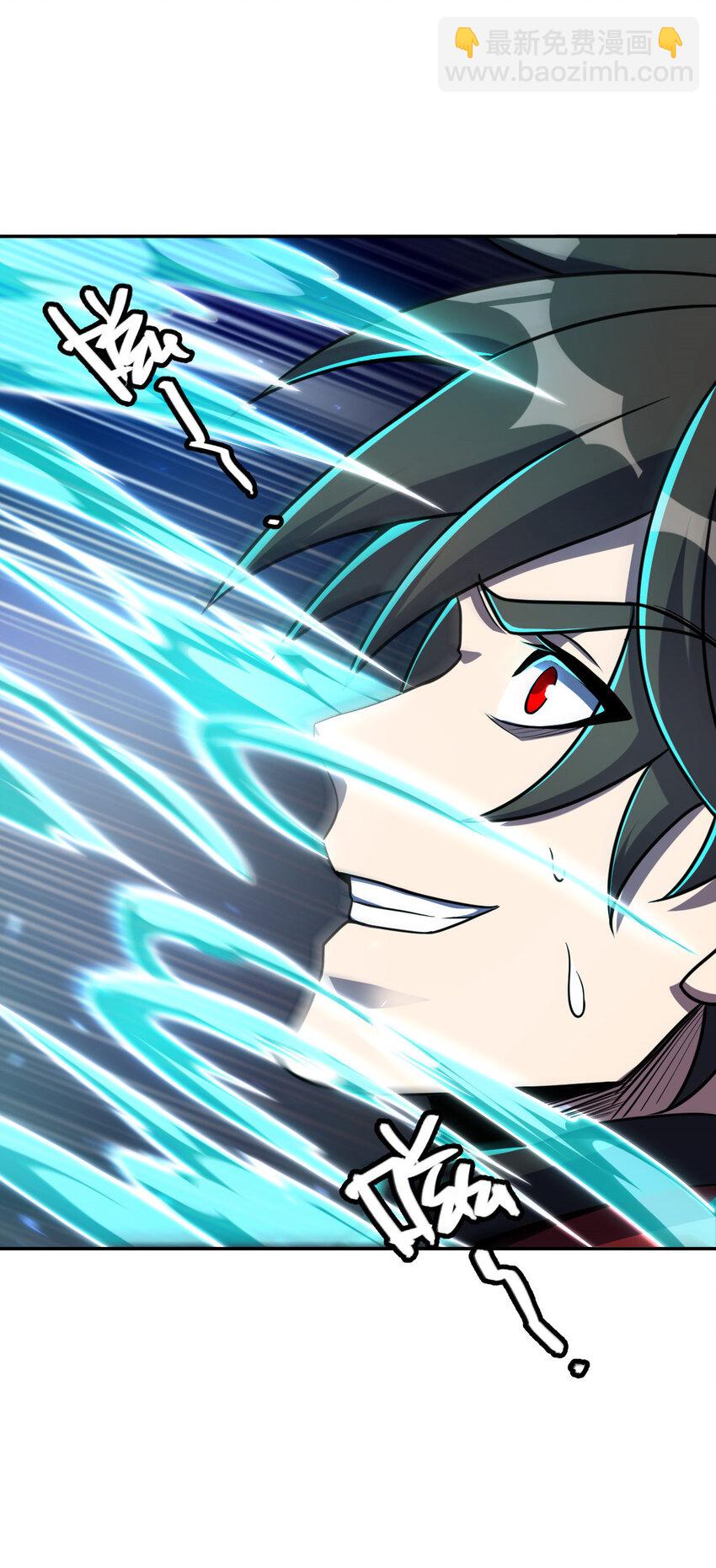 20 20(1/2)-第21话