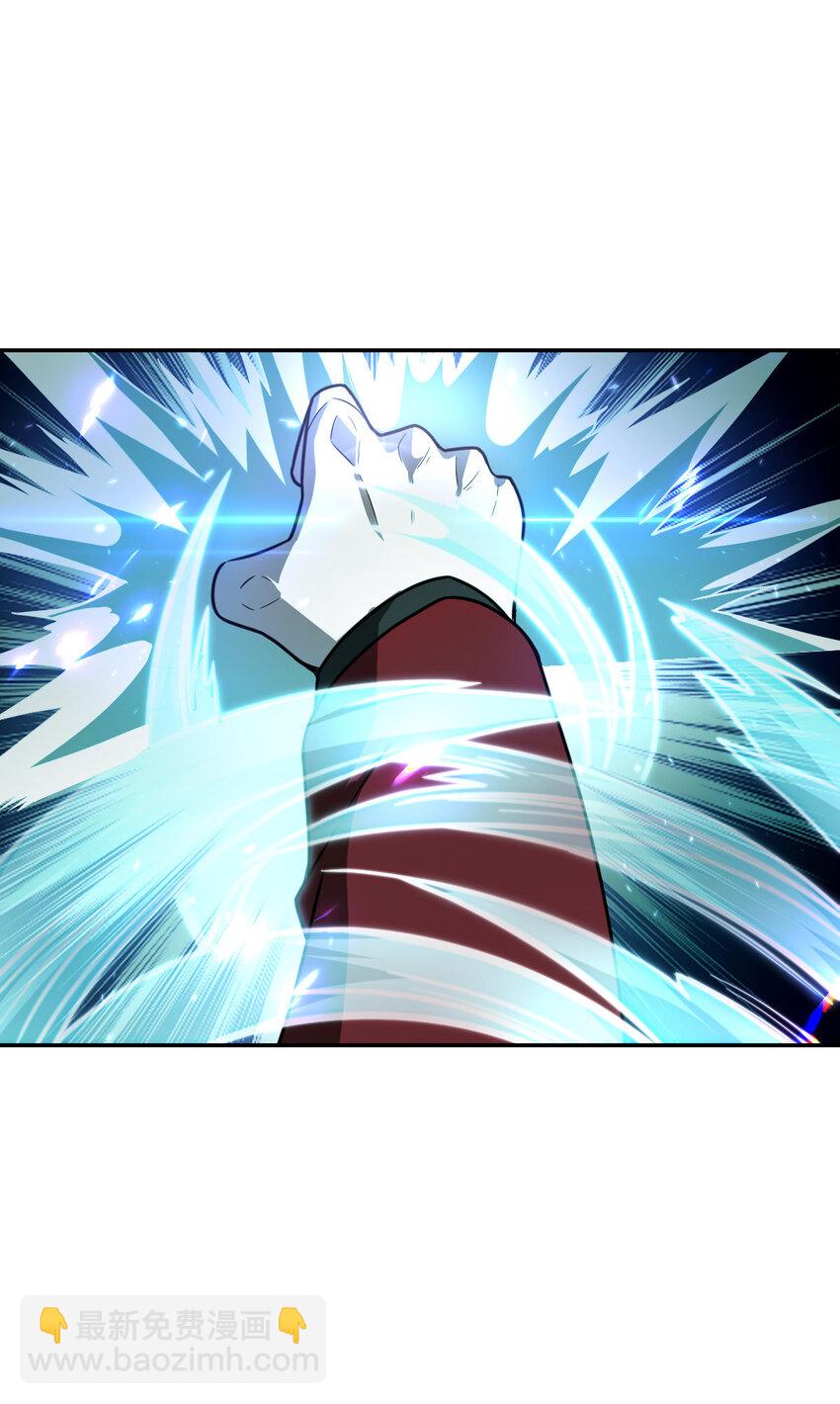 20 20(1/2)-第21话