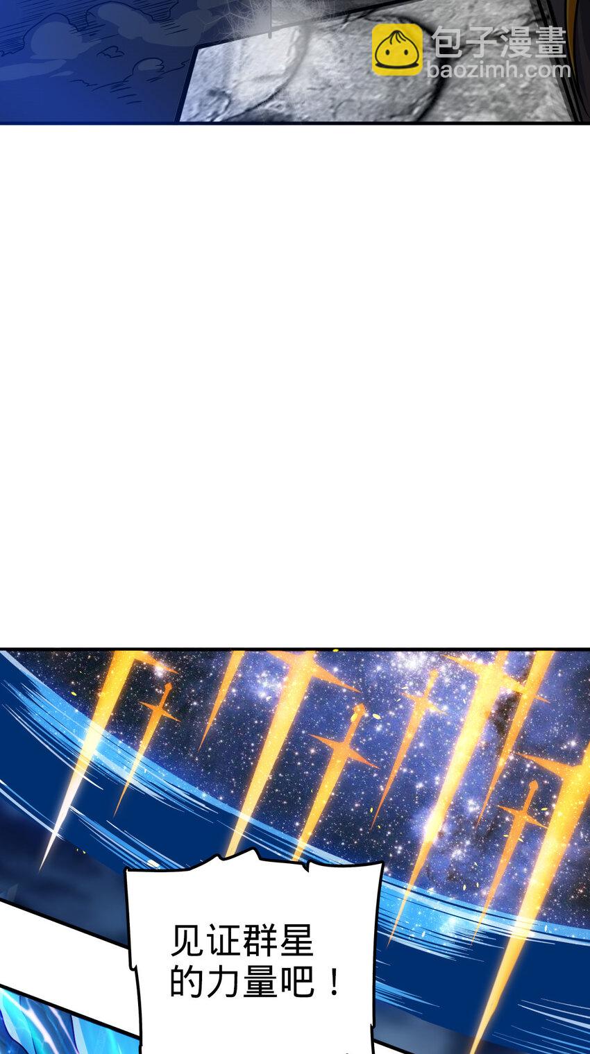 24 24(1/2)-第25话