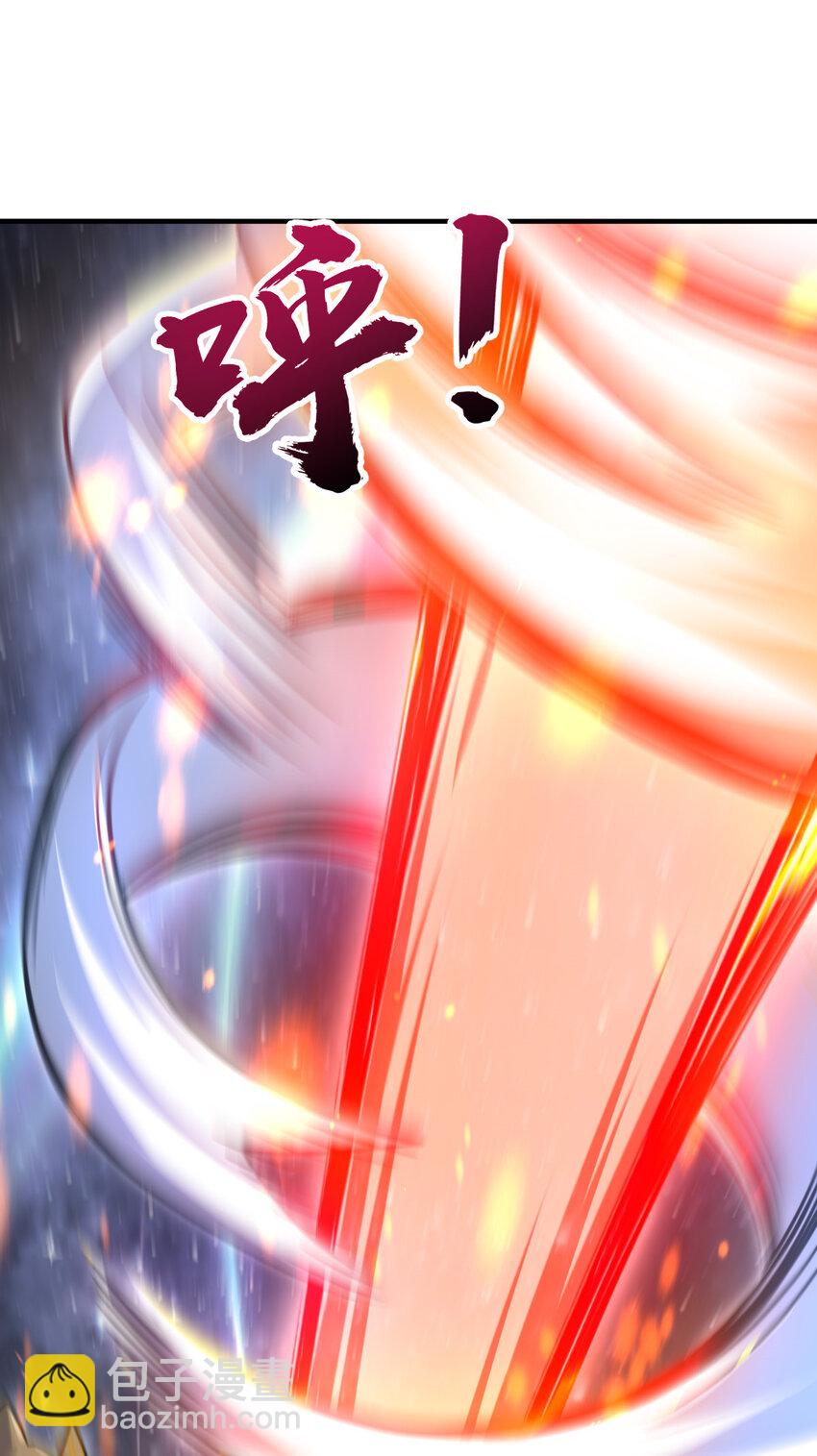 24 24(1/2)-第25话