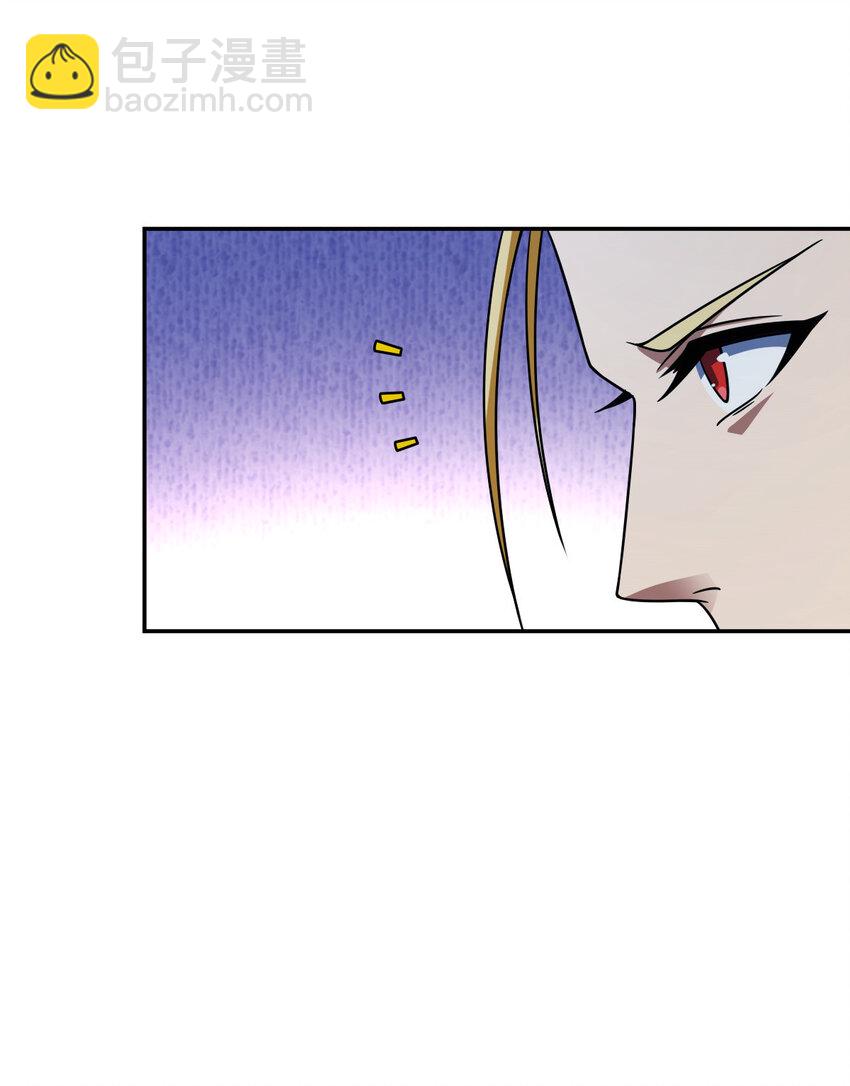 26 26(1/2)-第27话