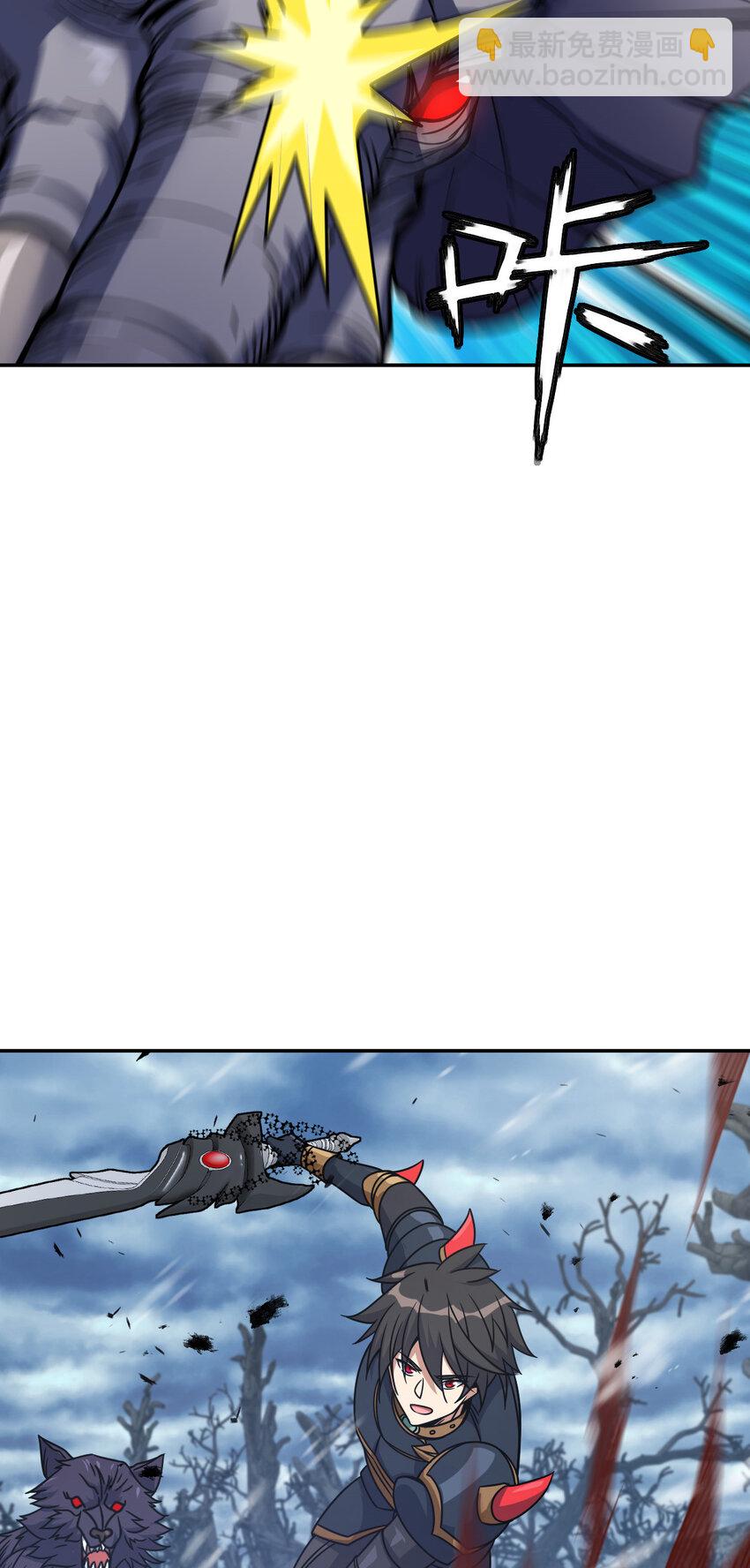 28 28(1/2)-第29话
