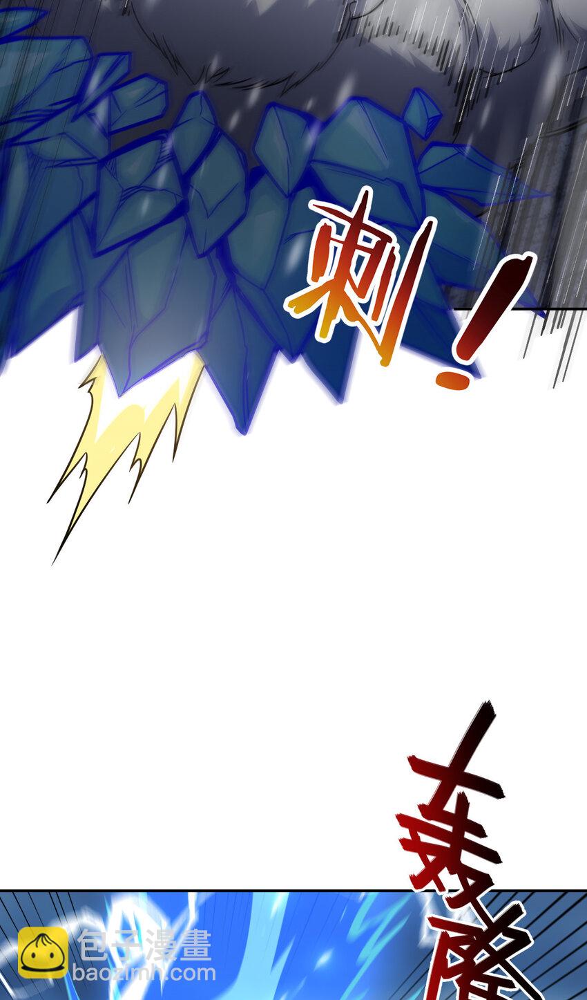 28 28(1/2)-第29话