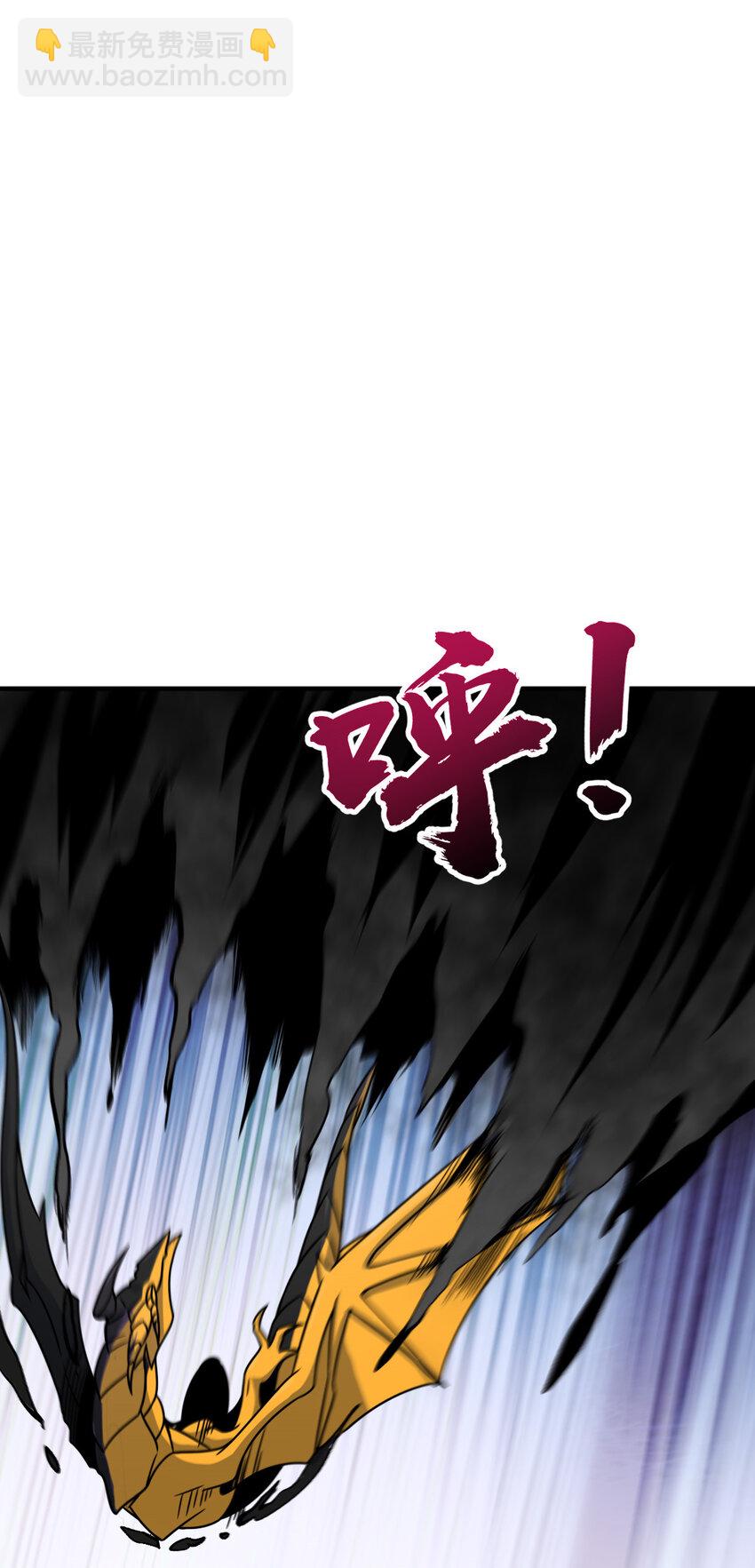 30 30(1/2)-第31话