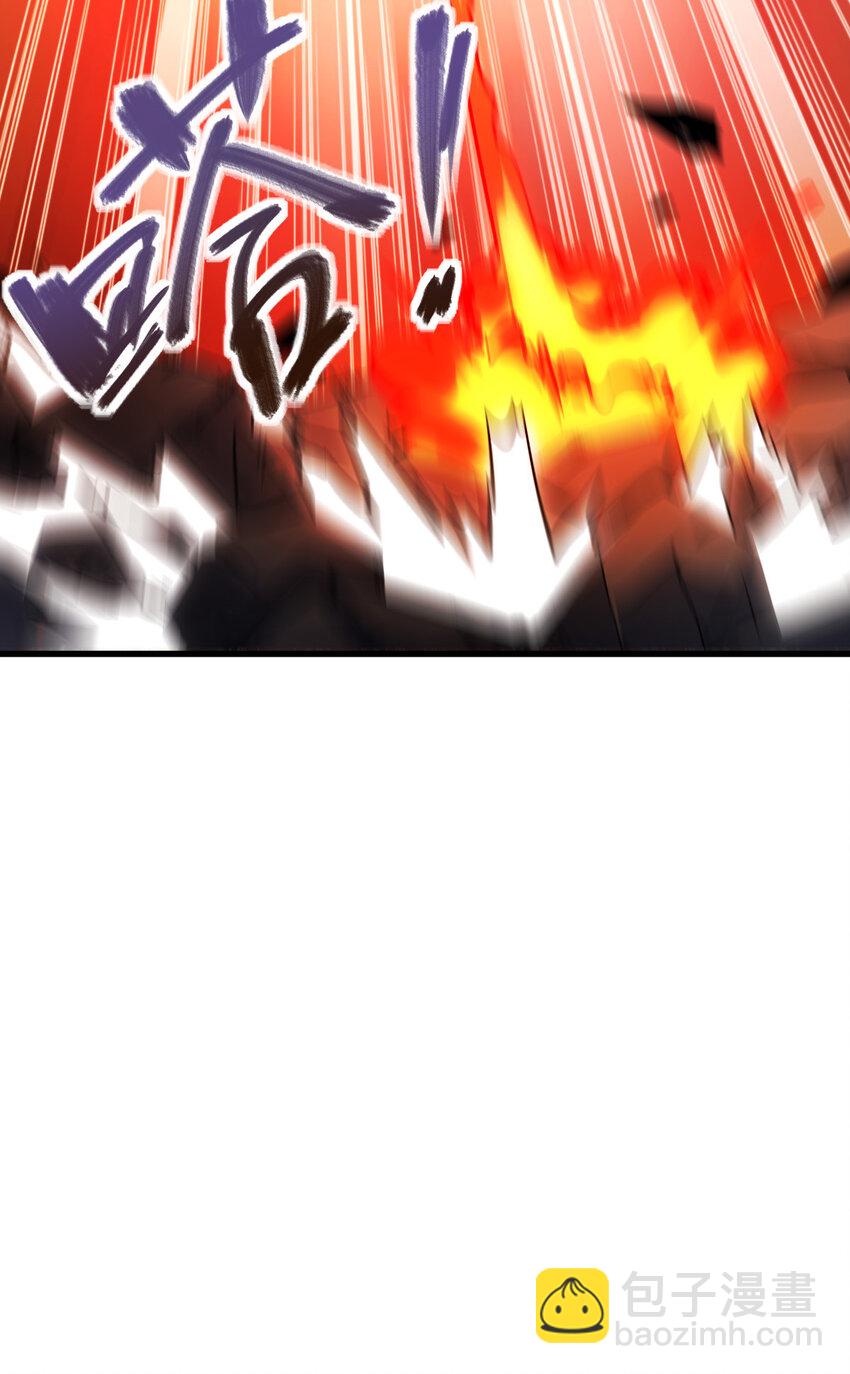 30 30(1/2)-第31话