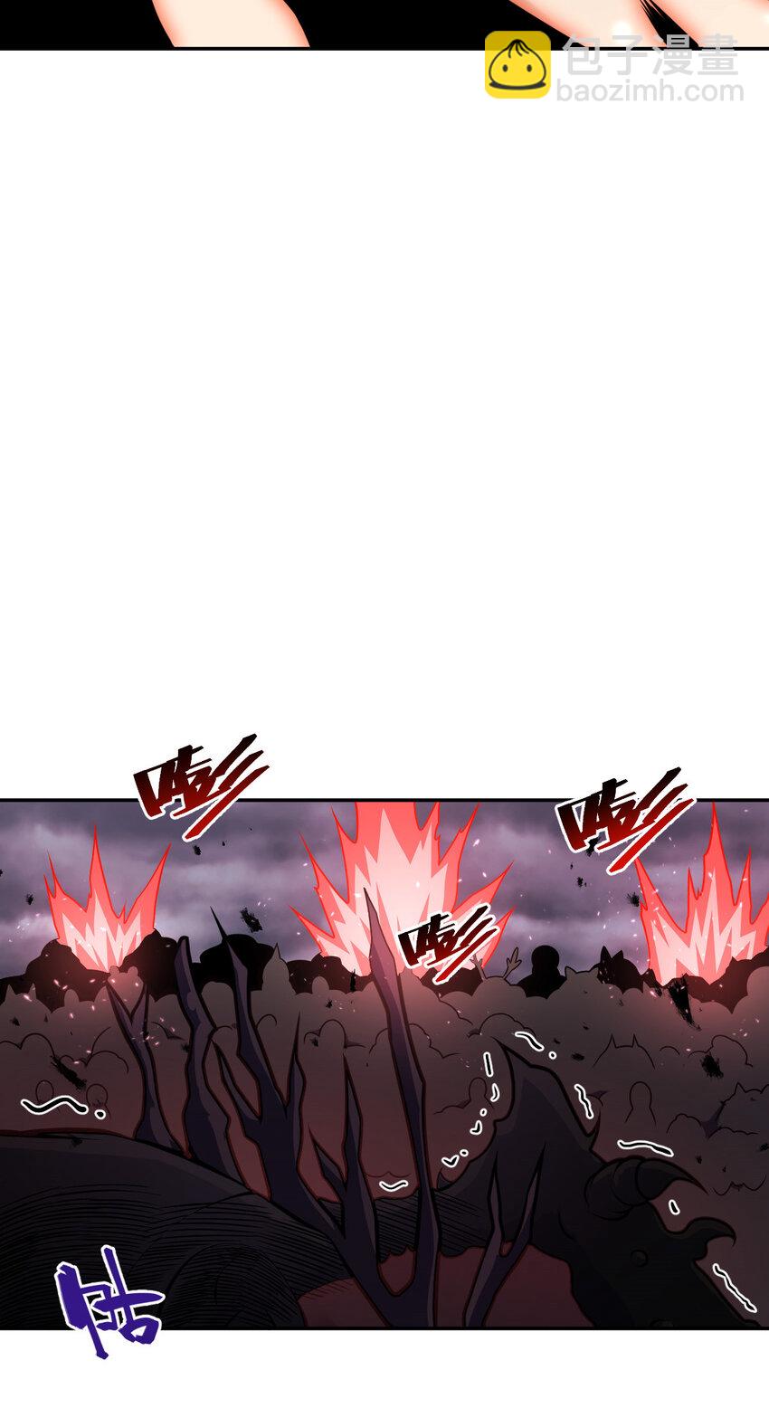 32 32(1/2)-第33话